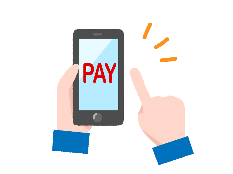 今のうちに知っておきたいID決済