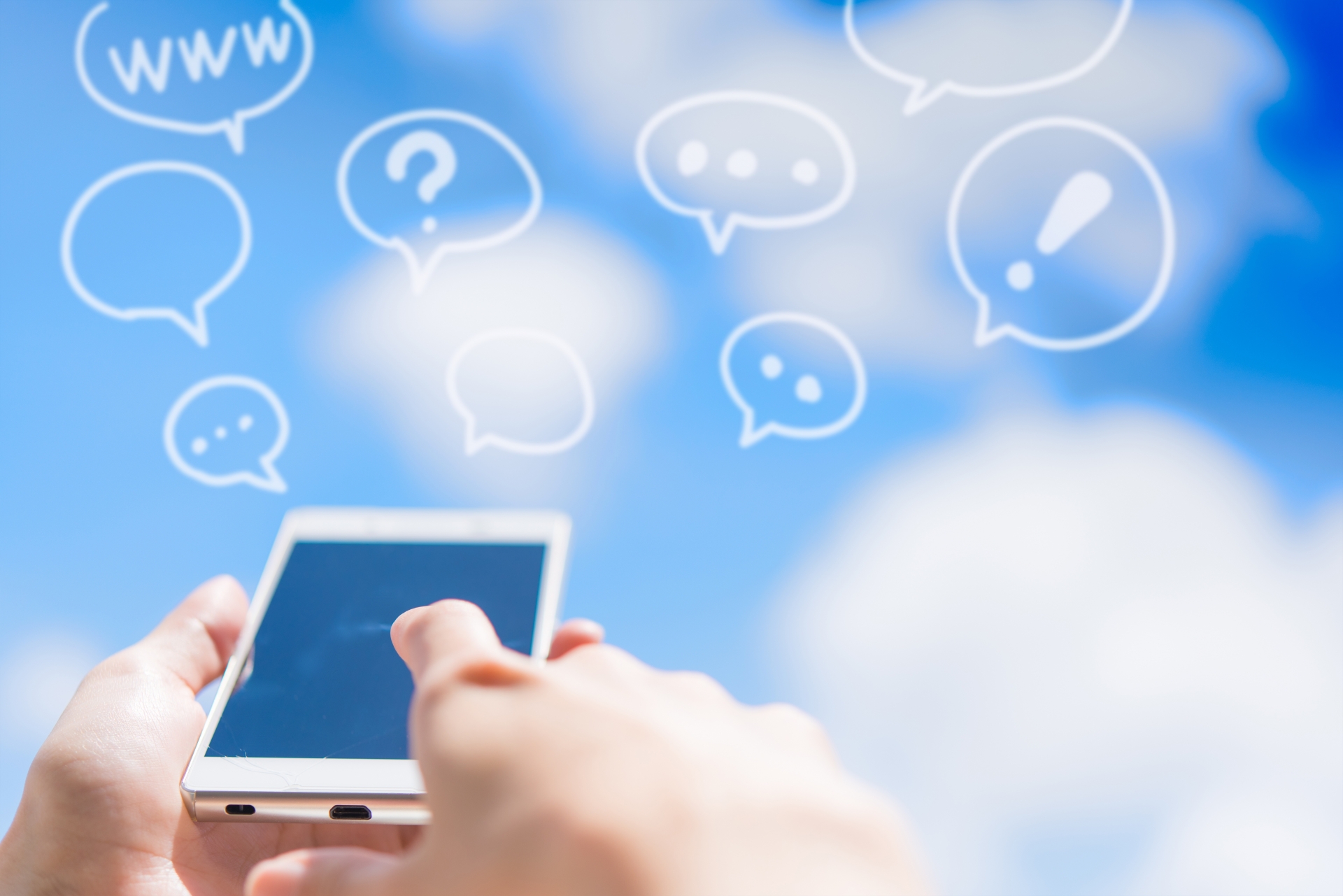 決済機能付きチャットサービスを、あなたのネットショップで！